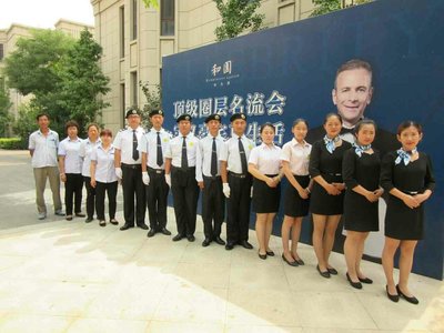 天津五月花劳务服务