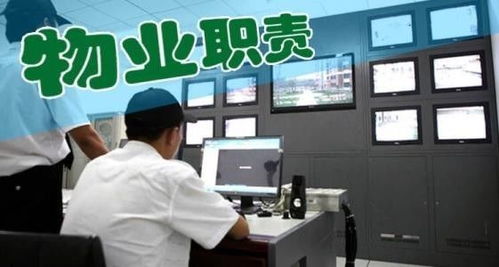 本条消息与你有关