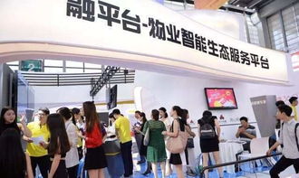 聚力创新 共谋发展 2017首届物业管理产业博览会在深圳盛大开幕