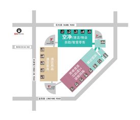 2019上海空净展蓄势待发，展位销售火热进行中——聚焦物业管理服务新机遇