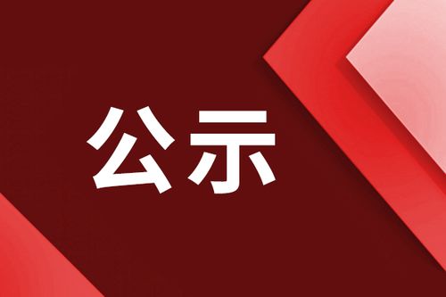 东尚.名庭相关资讯 相关资讯