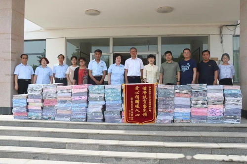 企业捐赠暖人心 洁净扶贫见真情