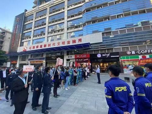 天河总工会